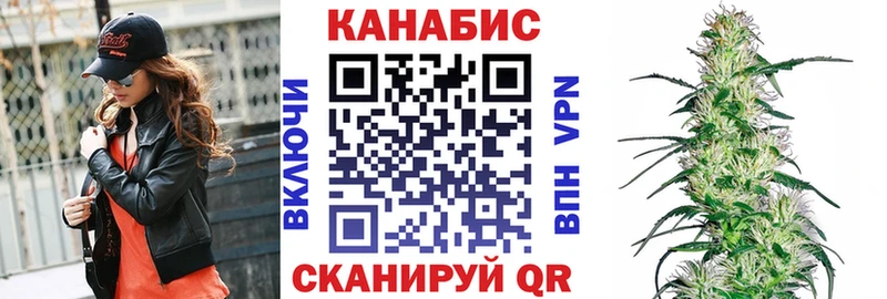 Виды наркоты Чусовой ГАШ  МАРИХУАНА  СК  кракен ТОР  Амфетамин  COCAIN  Меф 