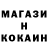 Каннабис OG Kush Tereza Lopuh