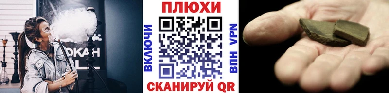 ГАШ 40% ТГК  Чусовой 
