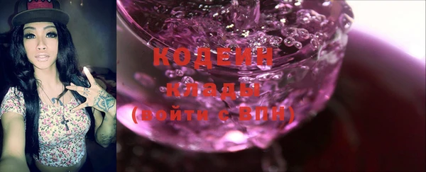 кристаллы Инта