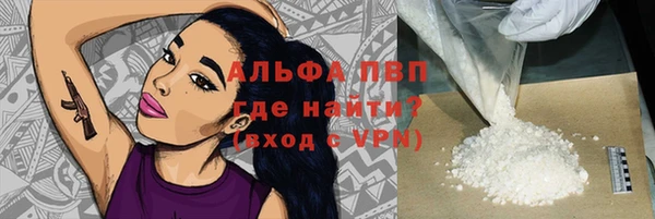МДПВ Иннополис
