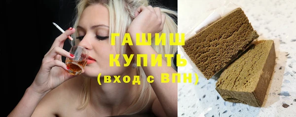 МДПВ Иннополис