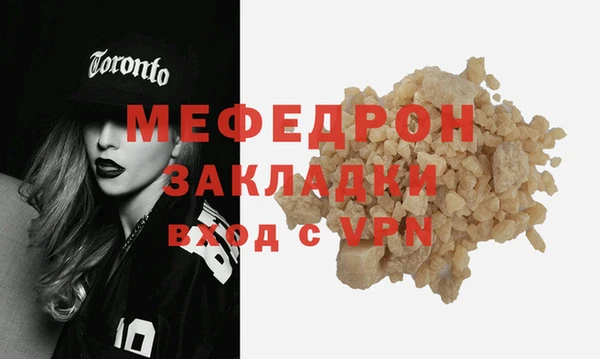 МДПВ Иннополис
