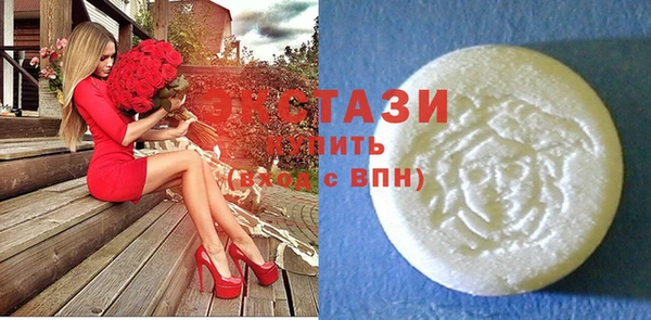кристаллы Инта