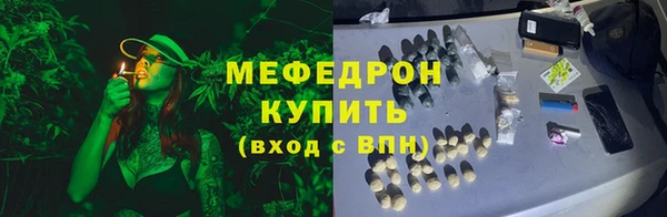 МДПВ Иннополис
