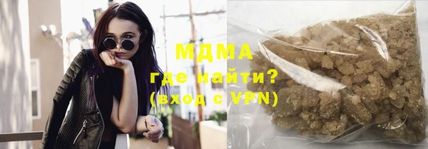 МДПВ Иннополис