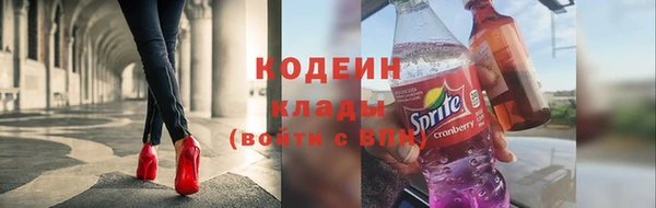 кристаллы Инта