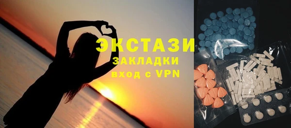 МДПВ Иннополис