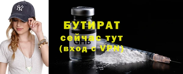 МДПВ Иннополис