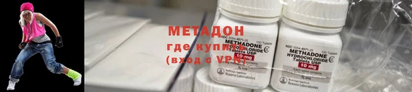 кристаллы Инта