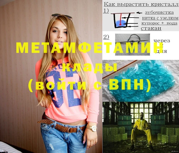 МДПВ Иннополис