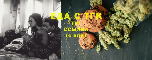 МДПВ Иннополис