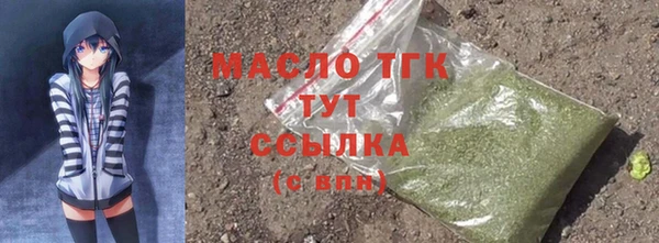 МДПВ Иннополис