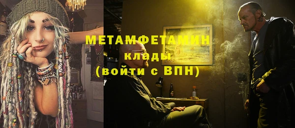 МДПВ Иннополис