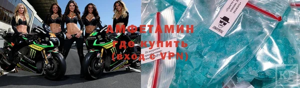 а пвп мука Тобольск