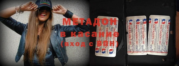 МДПВ Иннополис