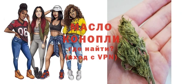 МДПВ Иннополис