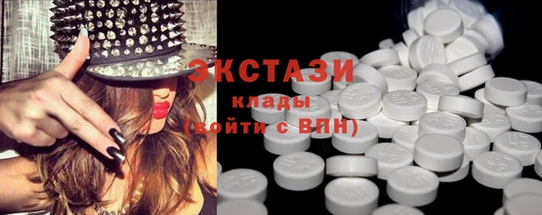 COCAINE Тында