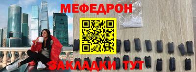 сатива Славгород