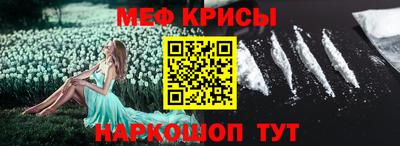 сатива Славгород