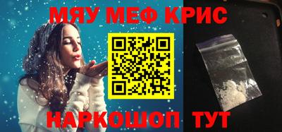 сатива Славгород
