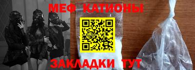 сатива Славгород