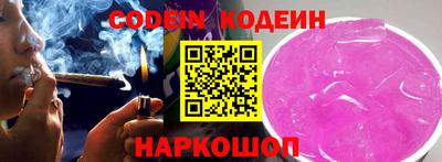 сатива Славгород