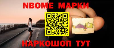 сатива Славгород