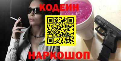 сатива Славгород
