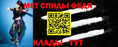 сатива Славгород