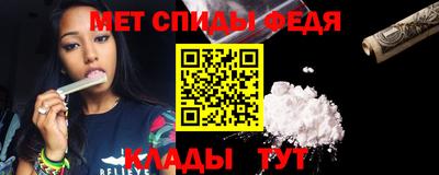 марихуана Славянск-на-Кубани