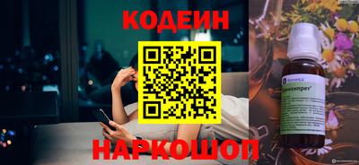марихуана Славянск-на-Кубани