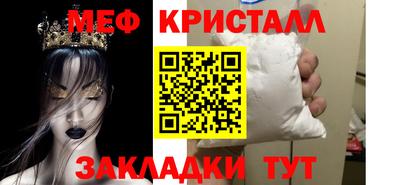 сатива Славгород