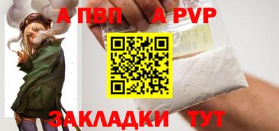 сатива Славгород