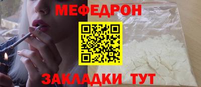 сатива Славгород