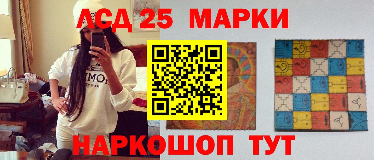МДМА Чусовой